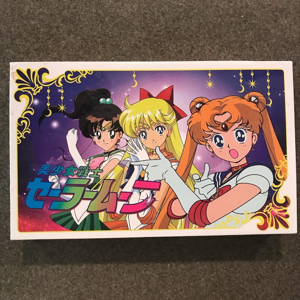 Sailor Moon Keychain and Necklace Set.